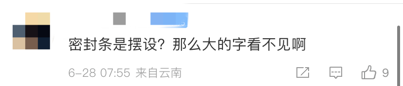 档案转入人才市场_档案转到人才市场有什么用_档案在自己手里怎么转到人才市场