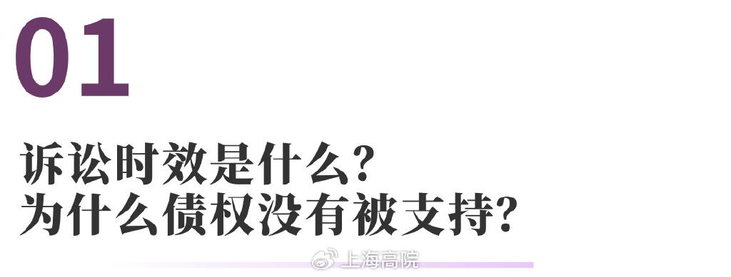 法律事实状态_法律中的时效_时效为法律事实中的自然状态