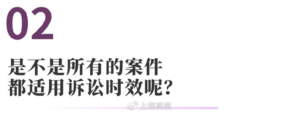 法律事实状态_法律中的时效_时效为法律事实中的自然状态