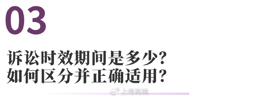 法律事实状态_法律中的时效_时效为法律事实中的自然状态