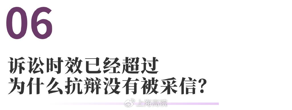 法律中的时效_法律事实状态_时效为法律事实中的自然状态