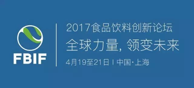 饮料行业怎么样_饮料行业好做现在还好做吗_现在饮料行业做什么好