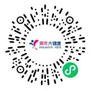 入职体检报告没出来怎么办_美年入职体检没有报告_入职体检报告没出来可以入职吗