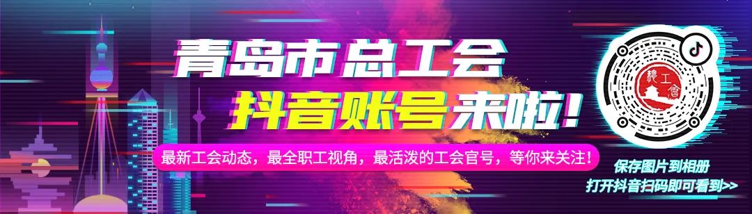 上海市总工会法律援助_法律援助上海_上海政府法律援助