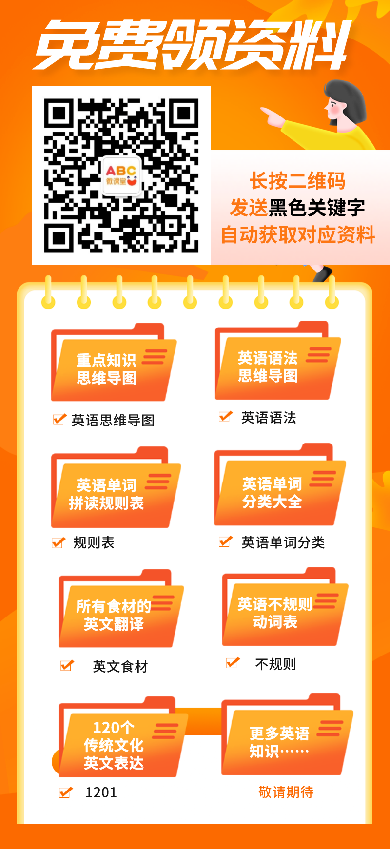 做律师年入50万要多久_律师要年检吗几年检一次_成为律师要几年