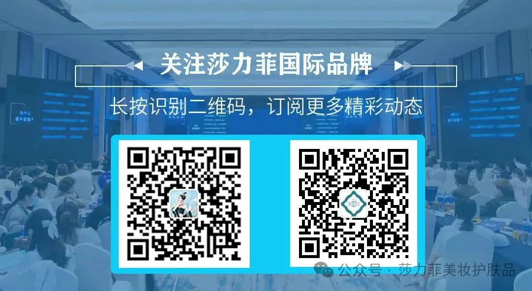 新手开美容店注意什么_新手开美容店要多少钱_开美容店前期需要做什么准备