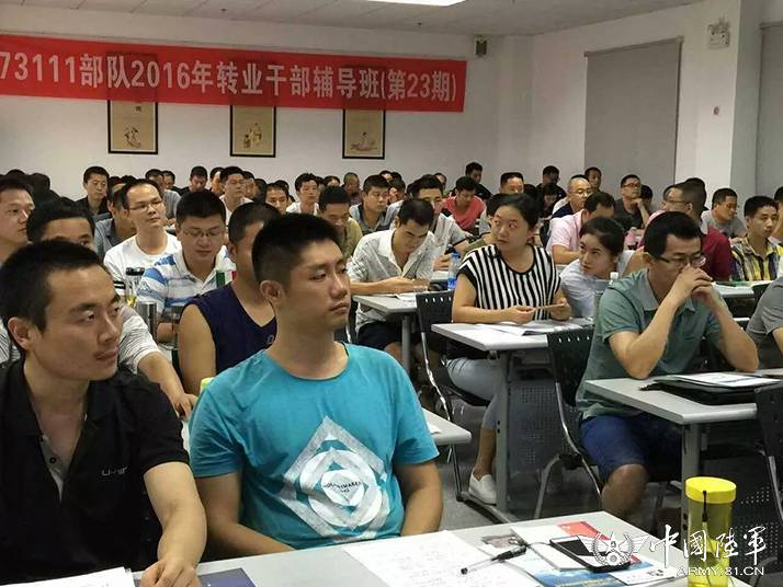 全军先进个人转业有什么用_优秀转业军人先进事迹简介_转业干部先进个人材料