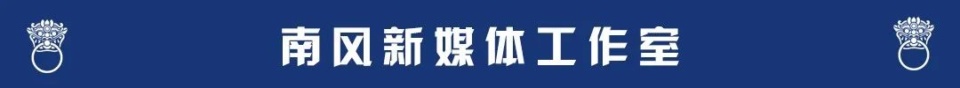 我国最高的执行机关是_最高国家执行机关是指_国家机关的执行机关是什么