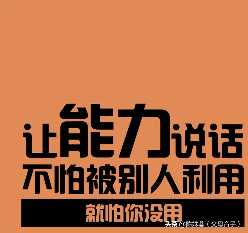 鼓励员工努力的话_鼓励员工继续努力的话_鼓励员工继续努力的成语