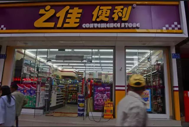 服装店存在问题及解决方案_每天服装店存在问题怎么写_服装店每天存在的问题