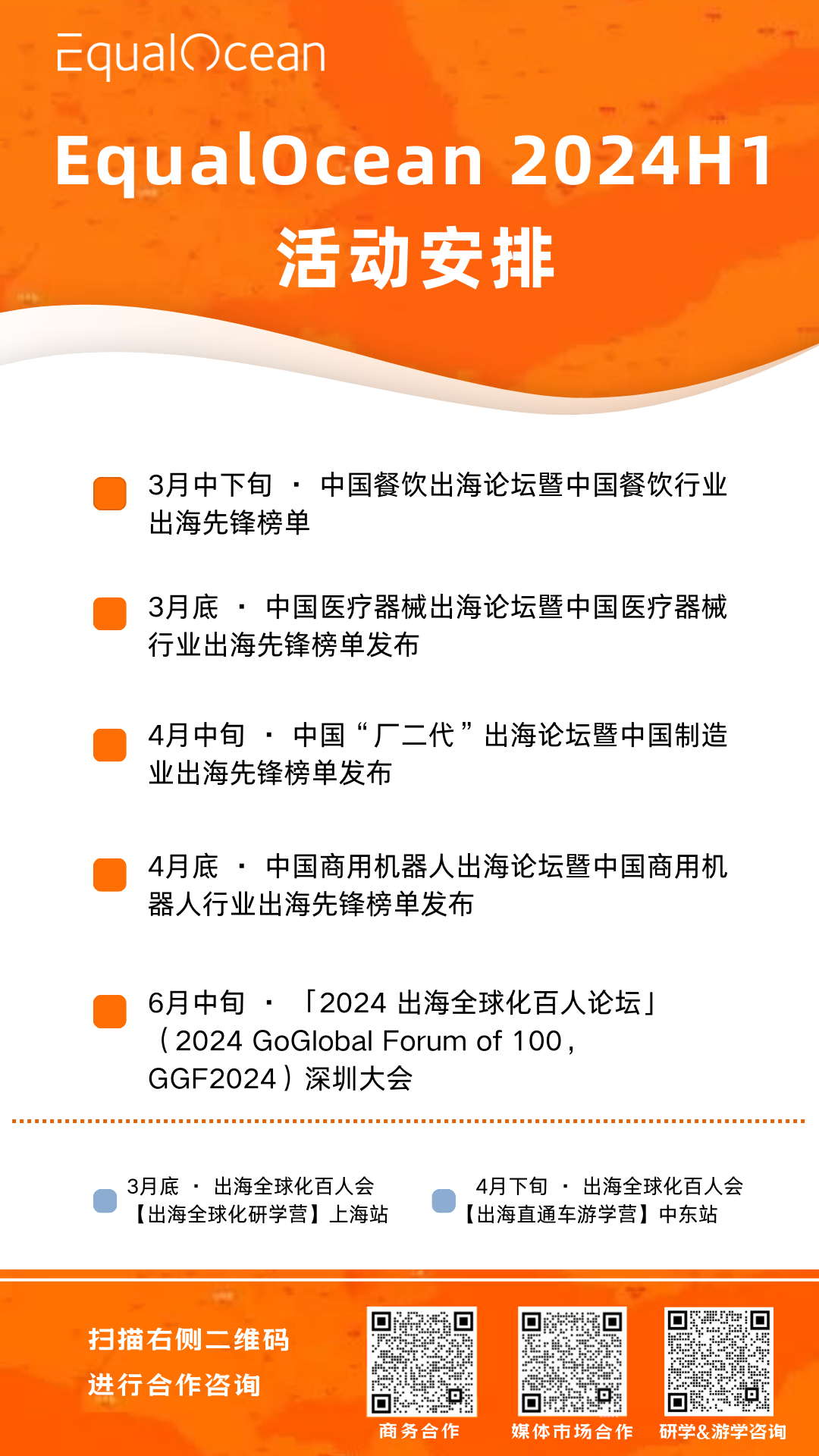 加盟童装资质商没发现有风险吗_加盟童装资质商没发现有假货_加盟了童装发现加盟商没有资质