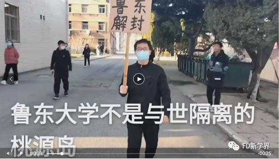 大学处分的红头文件_学校红头文件记过处分_大学警告处分需要红头文件吗