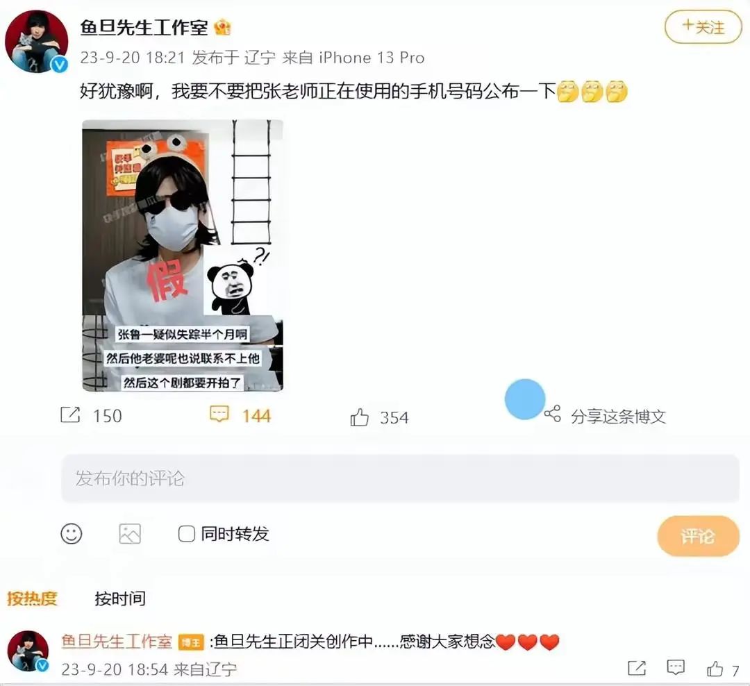 导演的工作场所_导演工作有哪些_比较有名的导演工作室