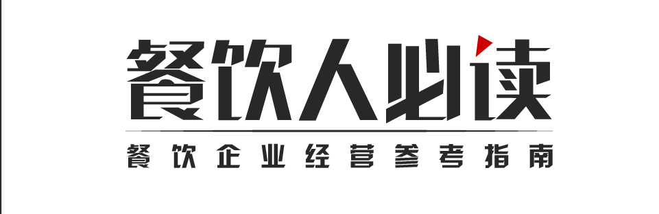 加盟1万块钱以下的小吃有哪几种_小吃有哪些加盟店_有什么小吃可以加盟代理