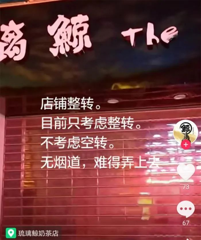 有什么小吃可以加盟代理_小吃有哪些加盟店_加盟1万块钱以下的小吃有哪几种