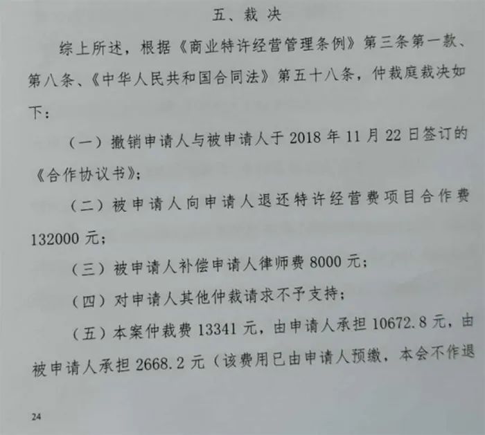 有什么小吃可以加盟代理_加盟1万块钱以下的小吃有哪几种_小吃有哪些加盟店