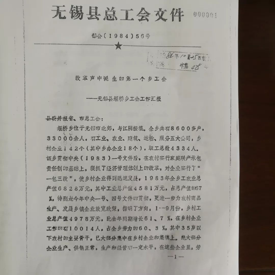 谈判双赢的好处_协作型的人谈判是争双赢_谈判双赢原则应该怎样予以理解