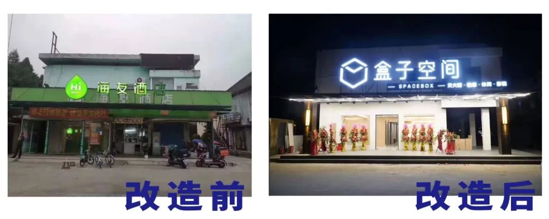 加盟快捷酒店赚钱吗_加盟一家快捷酒店大概需要多少费用_加盟快捷酒店的费用