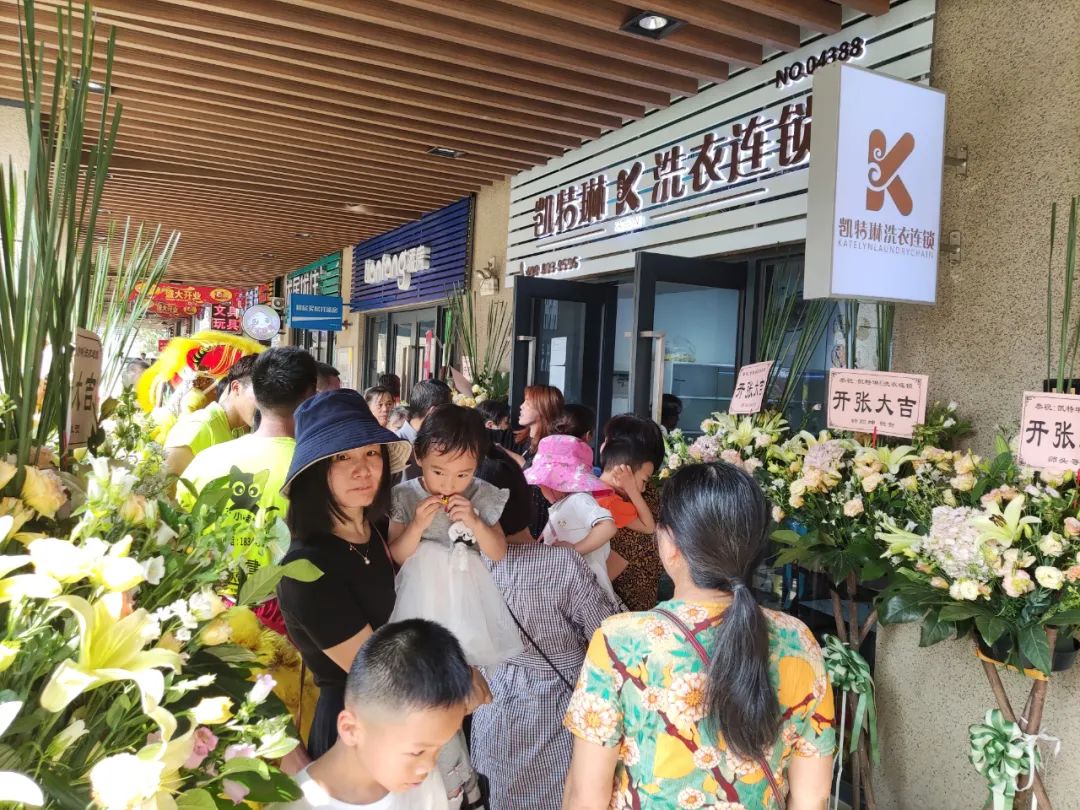 干洗加盟需要多少钱联系方式_加盟干洗店挣钱吗_加盟干洗店钱