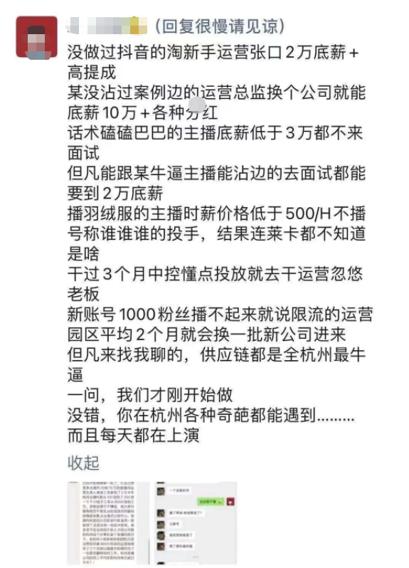 小公司的操盘手培训靠谱吗_操盘手培训机构_操盘手培训国内十大机构