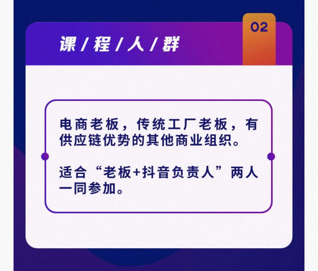 操盘手培训国内十大机构_操盘手培训机构_小公司的操盘手培训靠谱吗