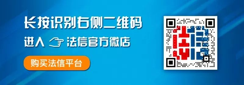 农村集体经济组织成员资格确认_农村集体经济组织成员资格确认_农村集体经济组织成员资格确认