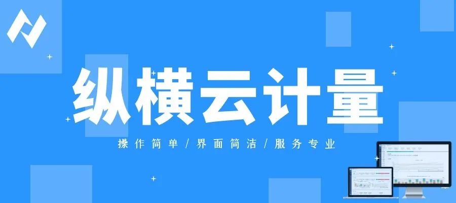 施工队伍调遣费是指_施工队伍调遣费451定额_施工队伍调遣费的内容