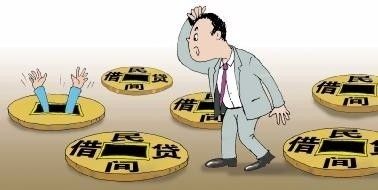 受法律保护的民间借贷_受保护的民间借贷利息_民间信货受法律保护吗