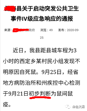 政府公信力缺失的后果_政府缺位的案例_政府失去信任是啥效应