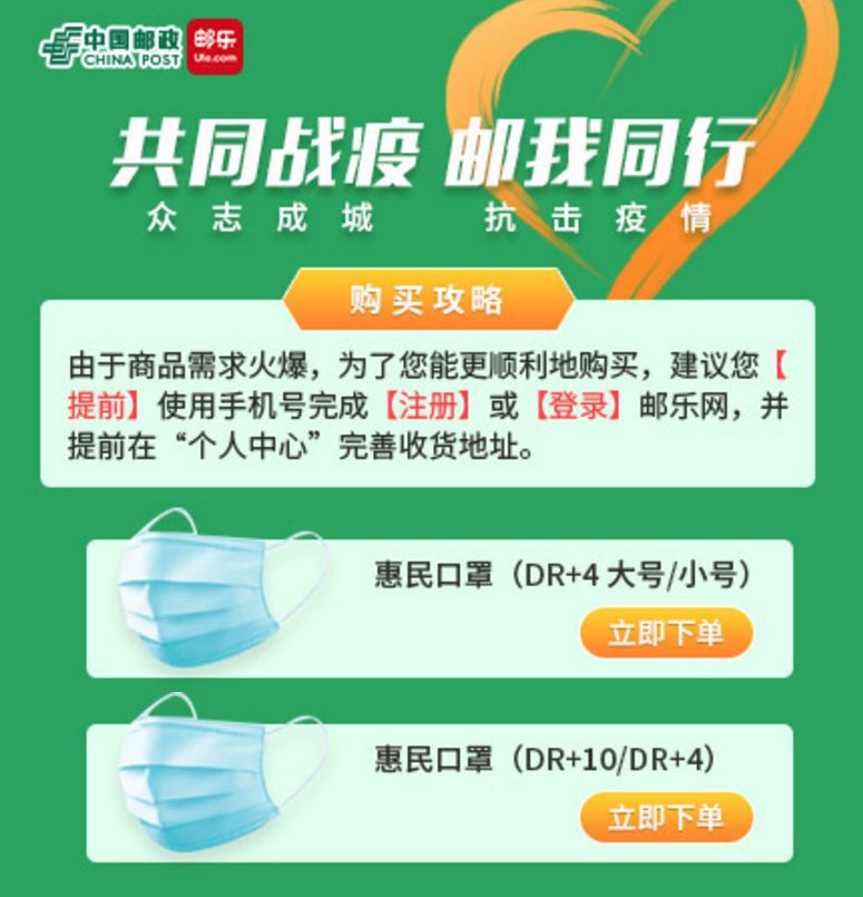 卓尔企业社区可以买吗_卓尔企业社区可以买吗_卓尔企业社区可以买吗