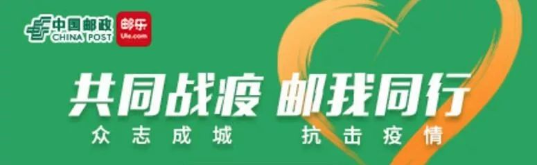 卓尔企业社区可以买吗_卓尔企业社区可以买吗_卓尔企业社区可以买吗