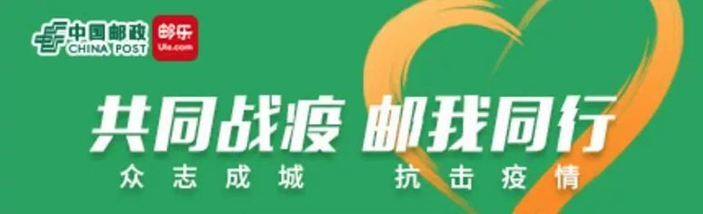 卓尔企业社区可以买吗_卓尔企业社区可以买吗_卓尔企业社区可以买吗