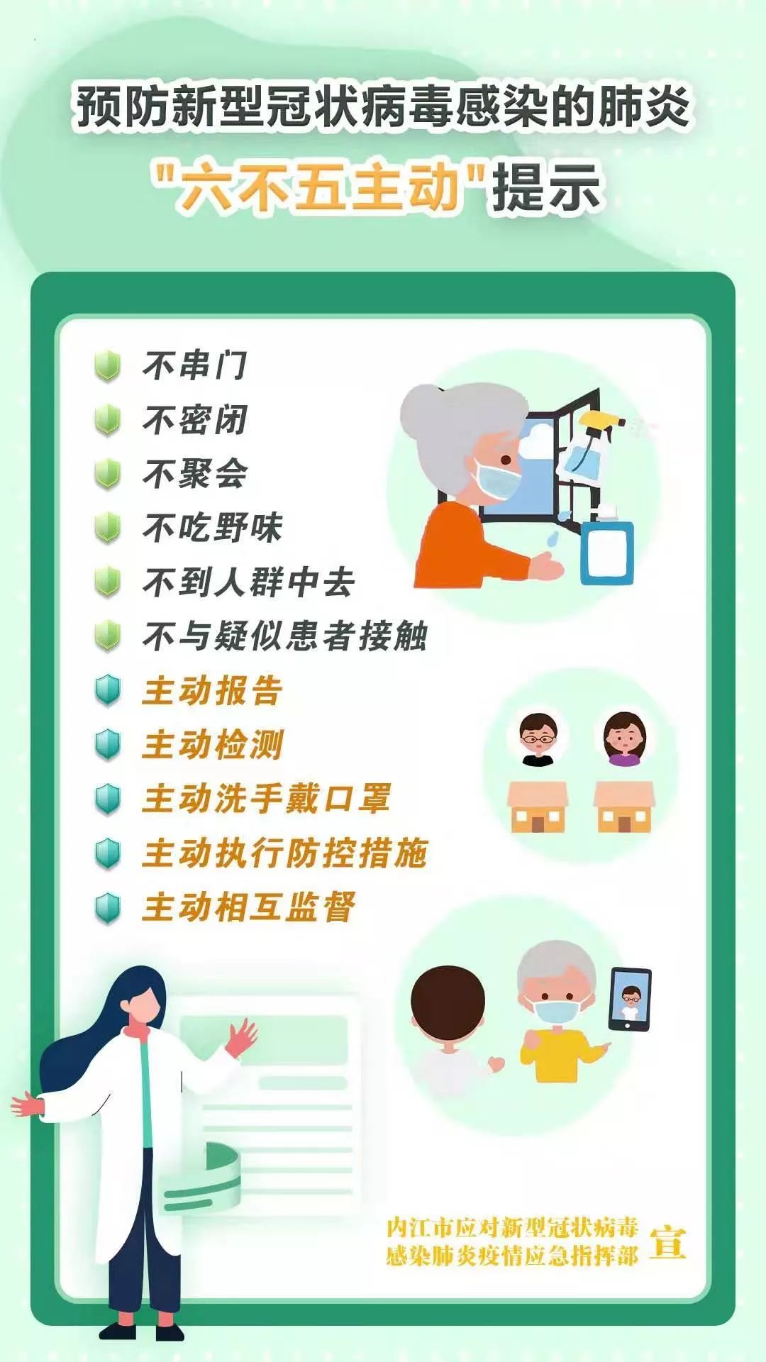 卓尔企业社区可以买吗_卓尔企业社区可以买吗_卓尔企业社区可以买吗