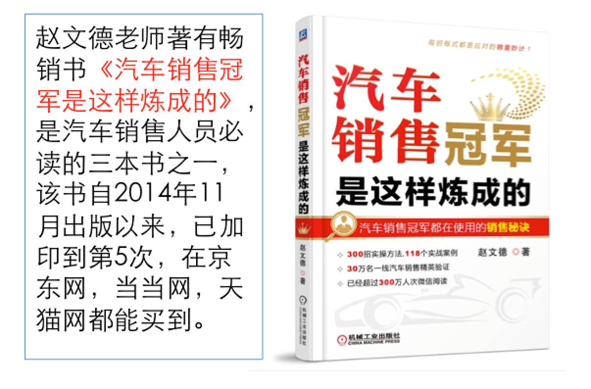 谈判对方努力要求让中间人帮忙_谈判对方努力要求让中途离开_在谈判中,让对方每次的要求和努力