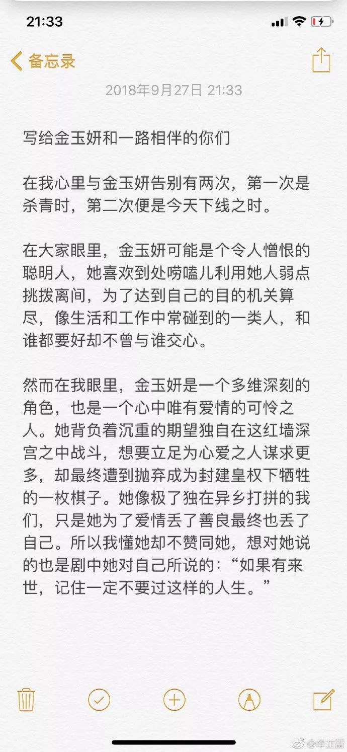 经纪音乐应该做人去公司吗_经纪音乐应该做人去公司做什么_做音乐经纪人应该去什么公司