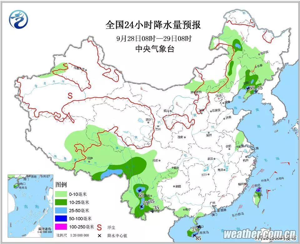 做音乐经纪人应该去什么公司_经纪音乐应该做人去公司做什么_经纪音乐应该做人去公司吗