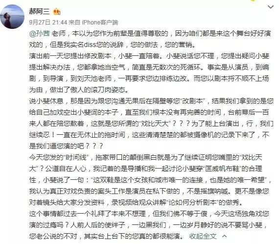 经纪音乐应该做人去公司吗_做音乐经纪人应该去什么公司_经纪音乐应该做人去公司做什么