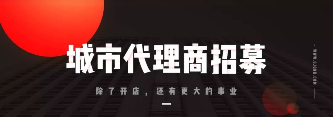 创业做代理_当下代理创业好商机_现在代理创业门路