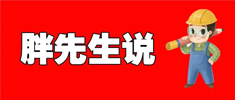 去资质挂靠公司上班好做吗_去资质挂靠公司上班好做吗_去资质挂靠公司上班好做吗