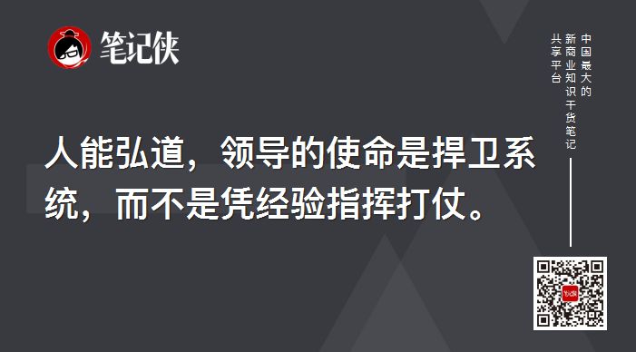 麦当劳选址人员是做什么的_麦当劳选址主要考虑哪些因素_麦当劳选址的优缺点