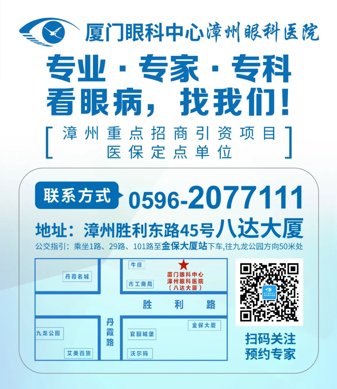 义务兵留队后需要再留几年_义务兵强留怎么办_2024年义务兵会强留队吗