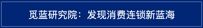 优衣库店长的四个能力_想成为优衣库店长的理由是什么_优衣库店长跳槽