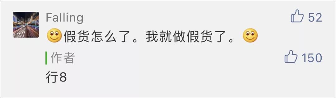 贩卖鞋赚钱吗_微商卖鞋一个月能赚多少_卖鞋微商怎么做