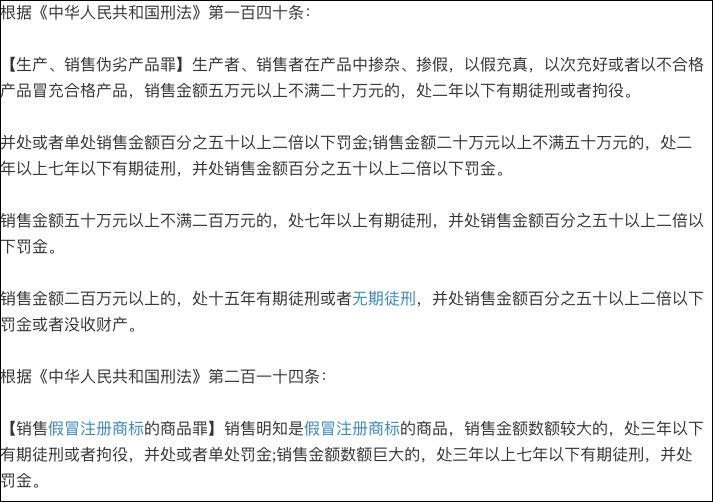 微商卖鞋一个月能赚多少_贩卖鞋赚钱吗_卖鞋微商怎么做