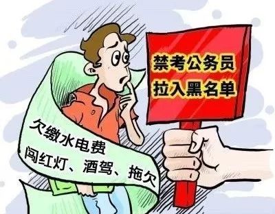 被公安机关警告会有什么影响_公安警告会不会影响政审_公安机关警告会留案底吗