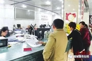 公安机关警告会留案底吗_公安警告会不会影响政审_被公安机关警告会有什么影响