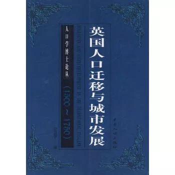 英国早期衡平法概论：以大法官法院为中心_英国法律和法院改革_英国法院的重要渊源是