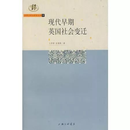 英国早期衡平法概论：以大法官法院为中心_英国法律和法院改革_英国法院的重要渊源是