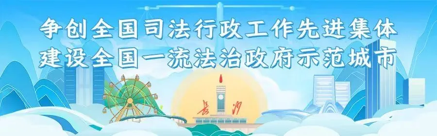 跨省法律援助_援助跨法律区域可以办理吗_法律援助可跨区域